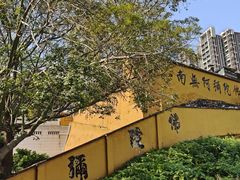 -白衣古寺素斋堂