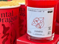 -莓超疯(百源店)