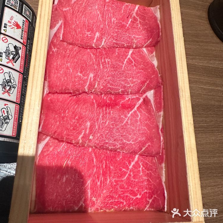 肚子饿了看见这家寿喜锅就抱着尝试的想法来 环境