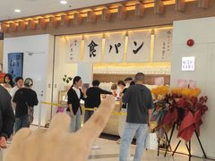 -银座仁志川GinzaNishikawa(长宁龙之梦店)