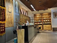 -庆德堂中医馆·小儿推拿(江北店)