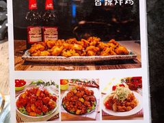 -猫头鹰炸鸡
