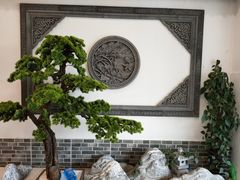 -呼吸森林·生态农庄农家乐私房菜