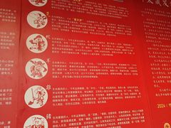 -上海白云观