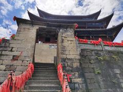 -腾冲云峰山