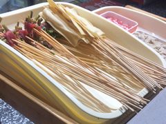 -大斌家串串火锅