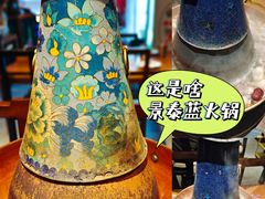 -顺承小院儿