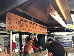 -罗汉果龙眼冰糖燉冬瓜