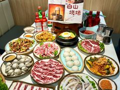 -白山烧烤(文安路万豪店)