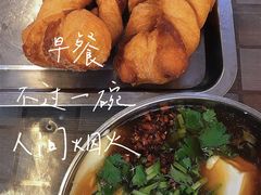 -穆斯美糕点店(景星南街店)