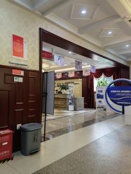 -南京医科大学友谊整形外科医院