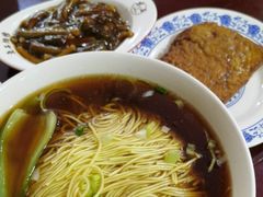 -东吴面馆(好运街店)