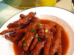 飘香大鸡爪-欣旺·迎宾楼·百年无锡菜