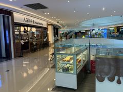-伊藤洋华堂(高新店)