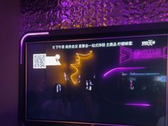 -星聚会KTV(龙湖上海奉贤天街店)