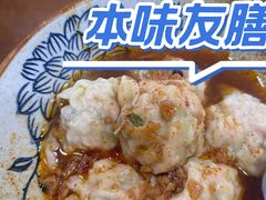 -本味友膳·茶餐厅(和达中心城店)