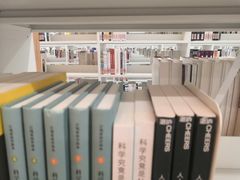 -丽水市图书馆