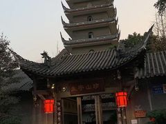 -生宇山珍野生菌汤锅•始于1999(双流古塔店)