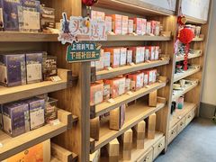 -长春堂顺时而饮(前门店)
