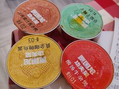 -西贝(上海中心店)