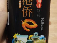 -蒙自源米线大王(南山大新商业街店)