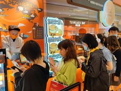 -KUMO KUMO甜品·冰淇淋(深圳壹方城店)