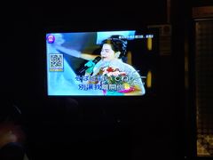 -欢乐迪氧吧KTV(大渡口步行街店)