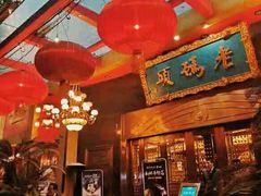 -老码头火锅(玉林店)