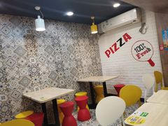 用餐区-City1+1城市比萨·意面(桂林路店)