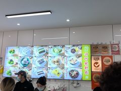 -许阿姨糕团店(南京总店)