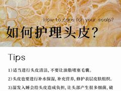 -北京SKP