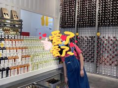 -永旺梦乐城国际商城(北清路店)