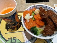 -吉野家(人和香港城店)