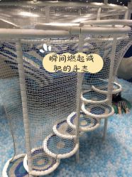 -嗨贝天地(济南万象城店)