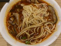 -牛王庙吳記怪味面(双楠店)