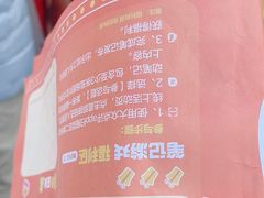 -喜茶(深圳海岸城店)