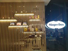 -哈根达斯(SM店)