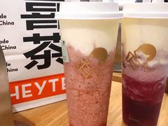 -喜茶(合肥正大广场店)