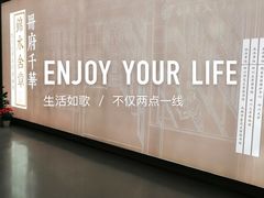 -四川大学博物馆