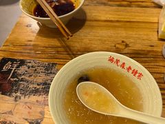 -协茂森老钟家(保利店)