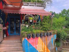 -兰桂坊·花园餐厅(西湖店)