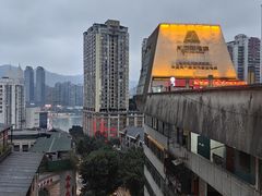 -老来福·非遗酸汤兔(凯旋路店)