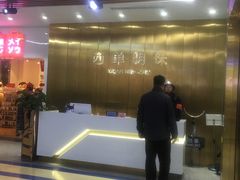 -西单明珠商场