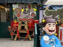 -中国邮政(淮海中路)