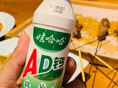 -腰子哥烤串(石佛营炫特店)