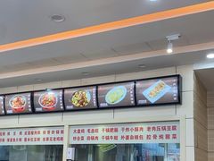 -孟记粥铺·家常菜·烧烤·粥(亚运村店)