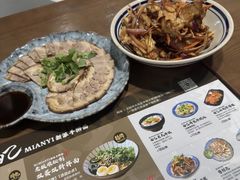 -面乙新派手擀面(大悦城店)