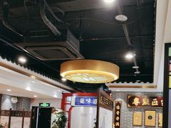-德粤轩(缤谷广场店)