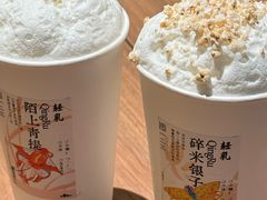 -李山山茶事(景枫店)
