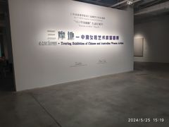 -上海油画雕塑院